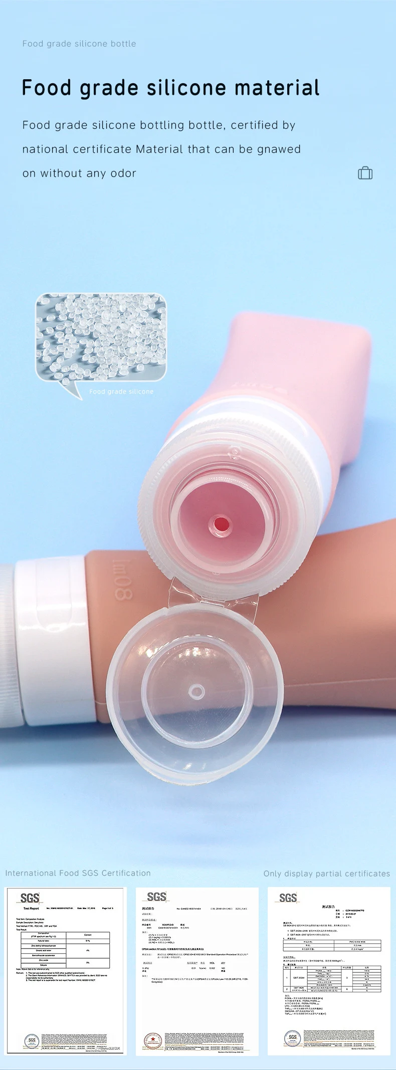 Silicone Travel Cosmetic Bottle