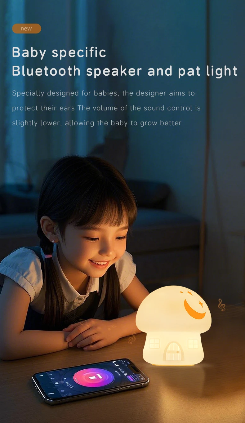 Mushroom Colorful Creative Small Night Light