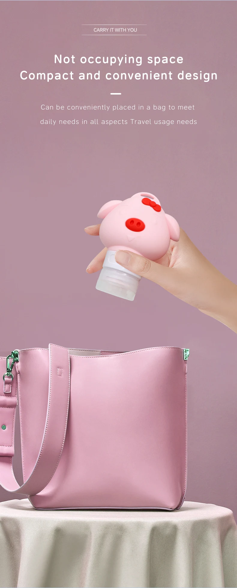 Cartoon Cute Pig Silicone Travel Cosmetic Bottle