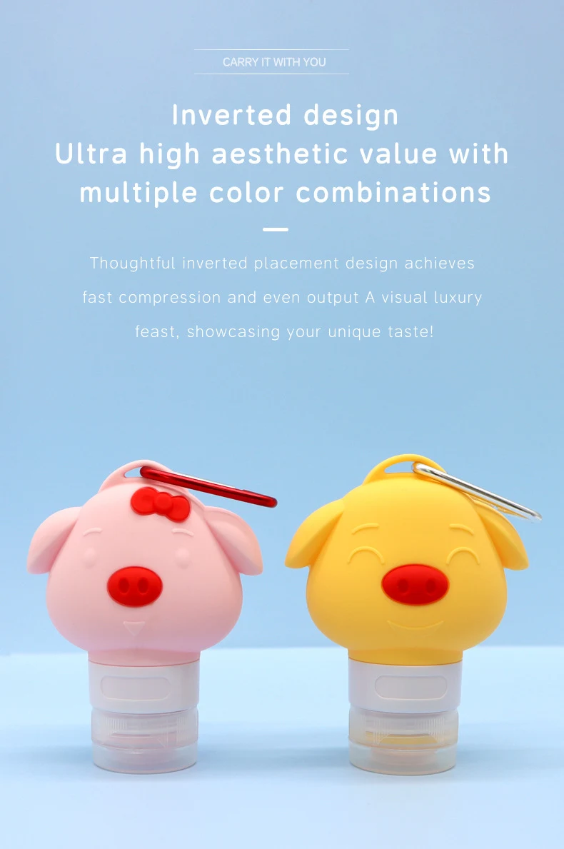 Cartoon Cute Pig Silicone Travel Cosmetic Bottle