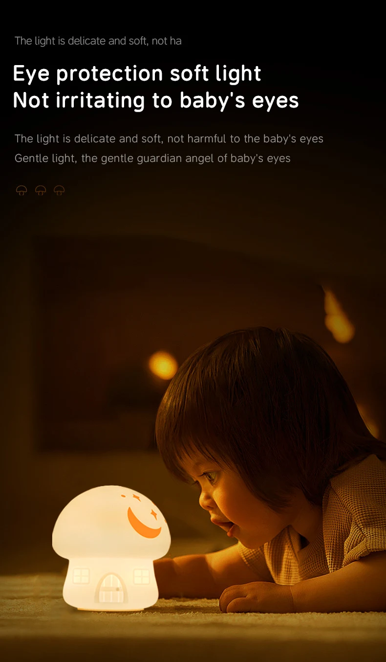 Mushroom Colorful Creative Small Night Light