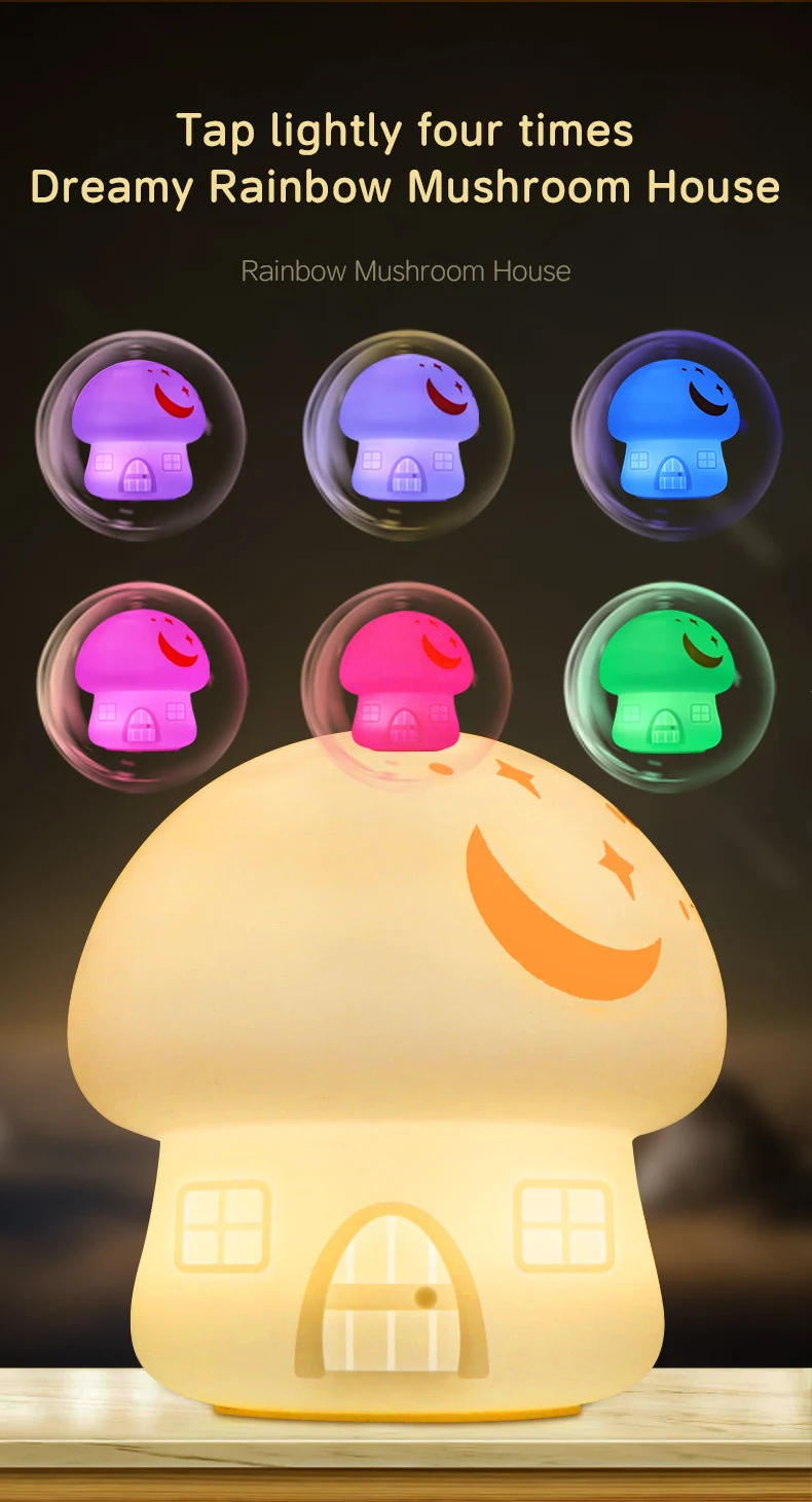 Mushroom Colorful Creative Small Night Light