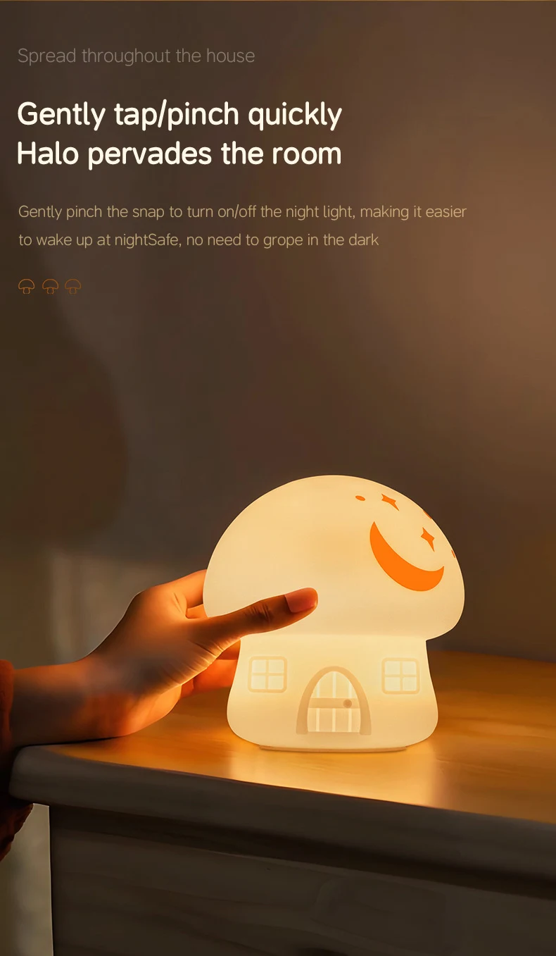 Mushroom Colorful Creative Small Night Light