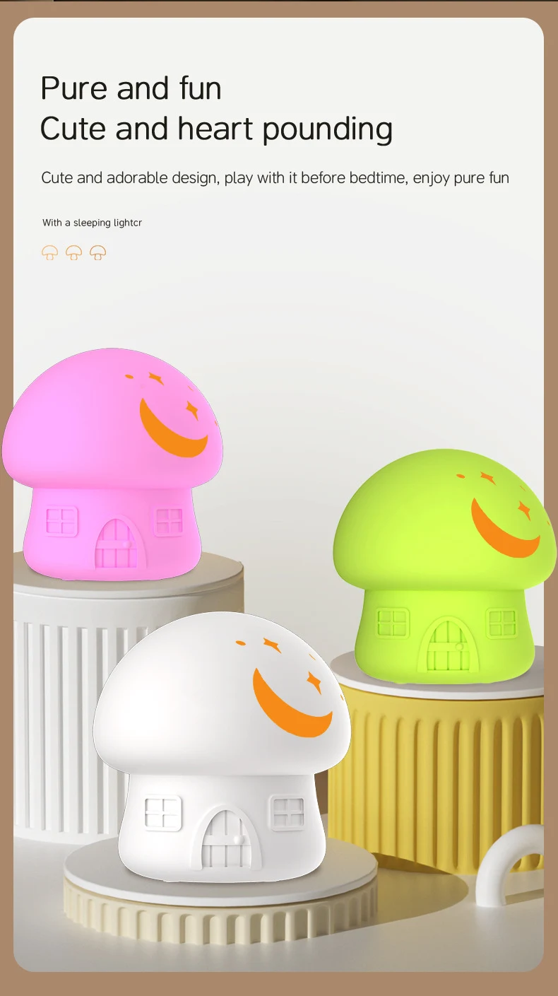 Mushroom Colorful Creative Small Night Light