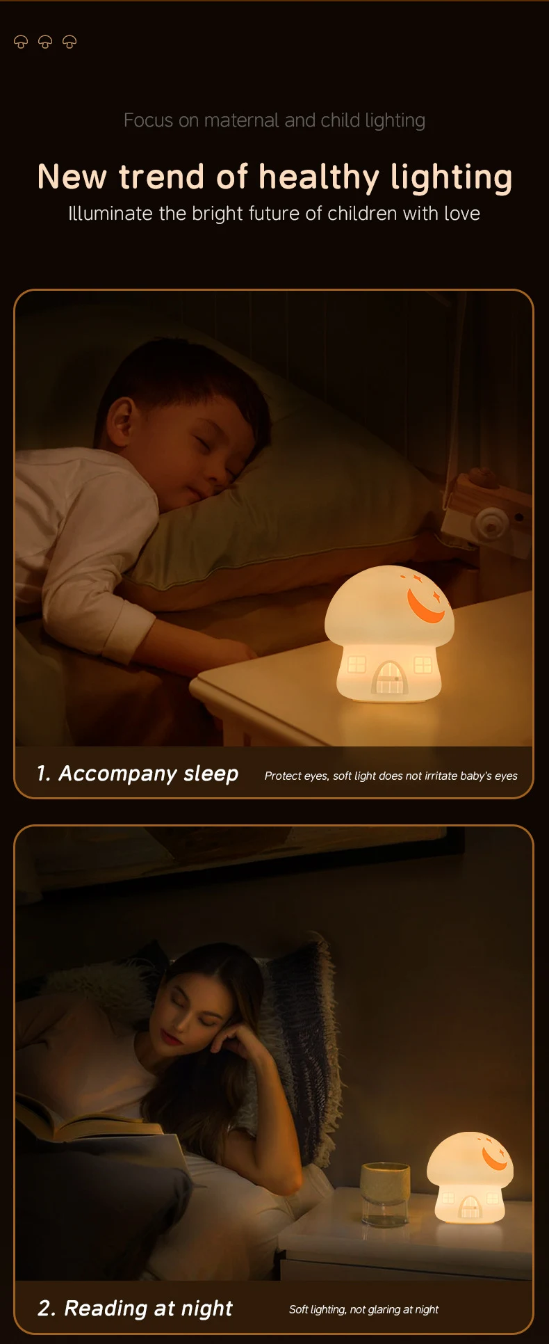 Mushroom Colorful Creative Small Night Light