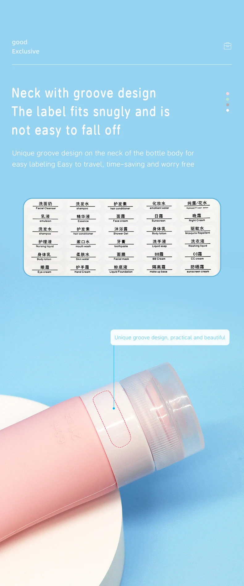 38ml Ladylike style Silicone Travel Cosmetic Bottle