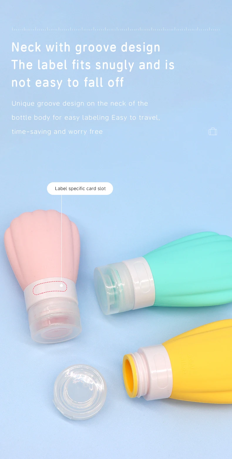 60ml Scallop Style Silicone Travel Cosmetic Bottle