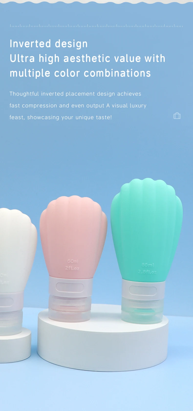 60ml Scallop Style Silicone Travel Cosmetic Bottle