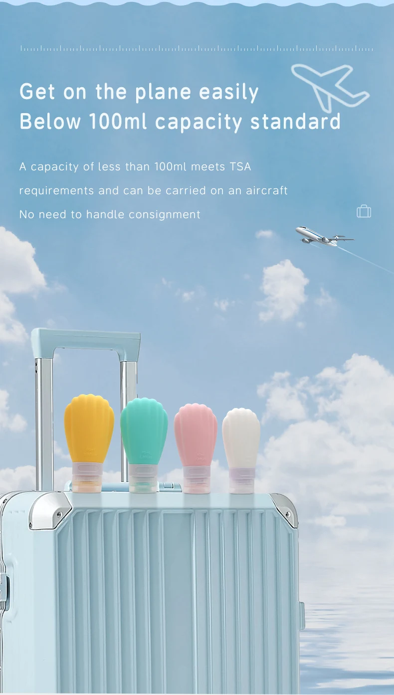 60ml Scallop Style Silicone Travel Cosmetic Bottle