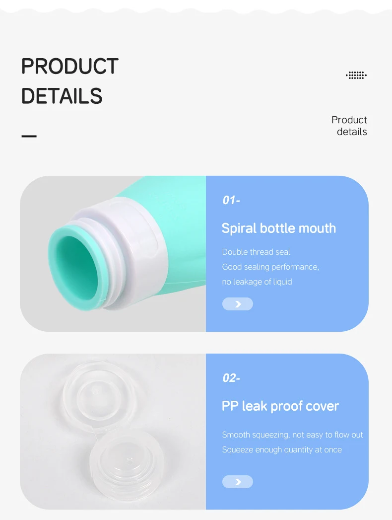 60ml Scallop Style Silicone Travel Cosmetic Bottle