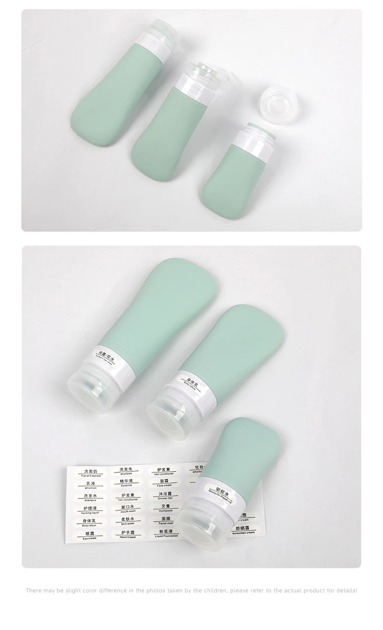 38ml Ladylike style Silicone Travel Cosmetic Bottle