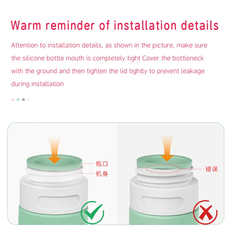 38ml Ladylike style Silicone Travel Cosmetic Bottle
