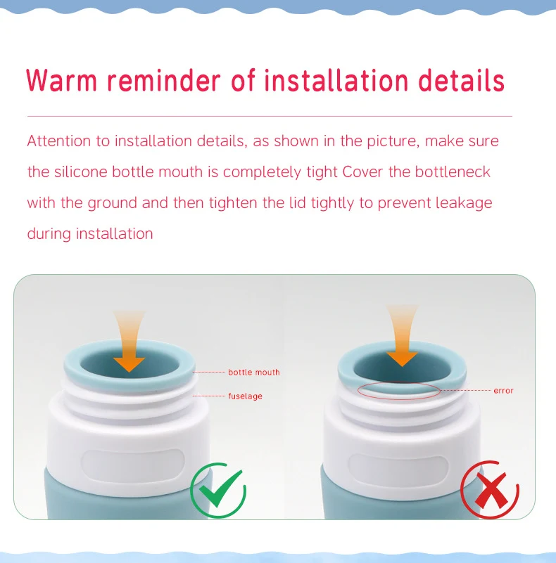 60ml Scallop Style Silicone Travel Cosmetic Bottle