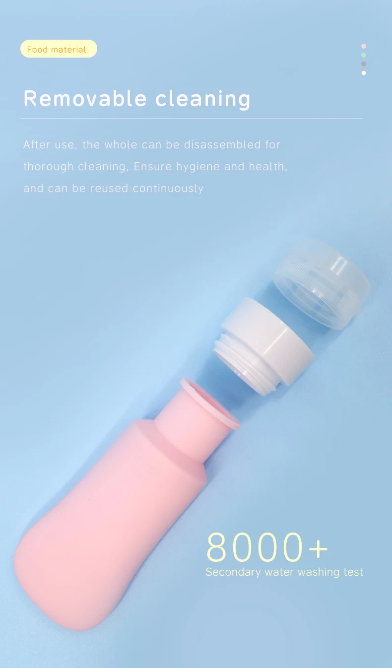 80ml Ladylike style Silicone Travel Cosmetic Bottle