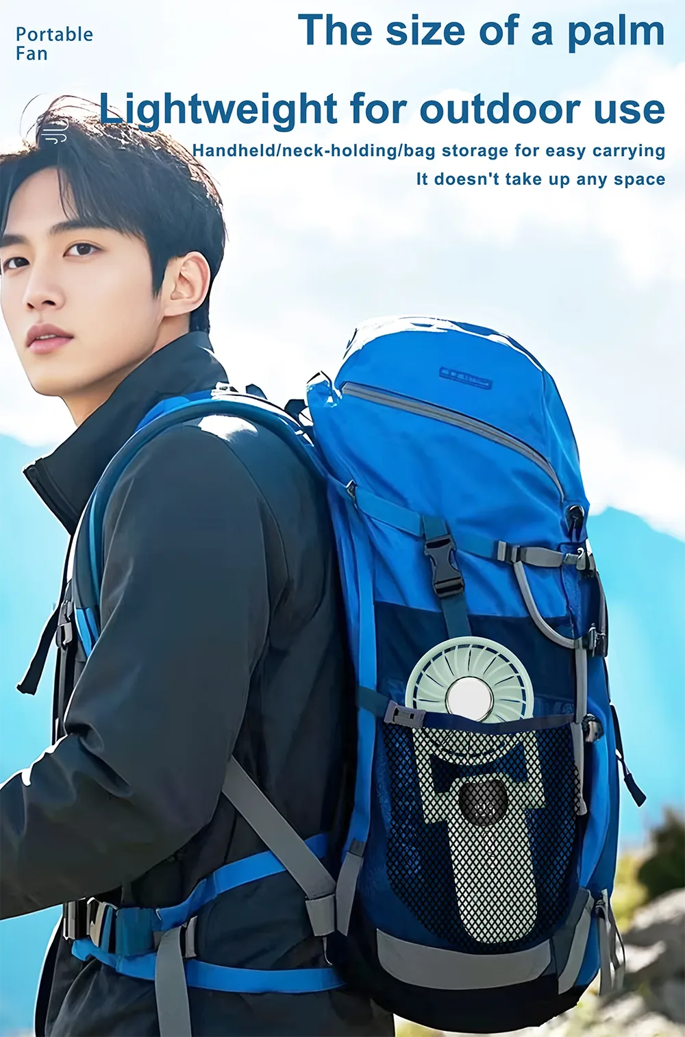 Circular Portable Fan