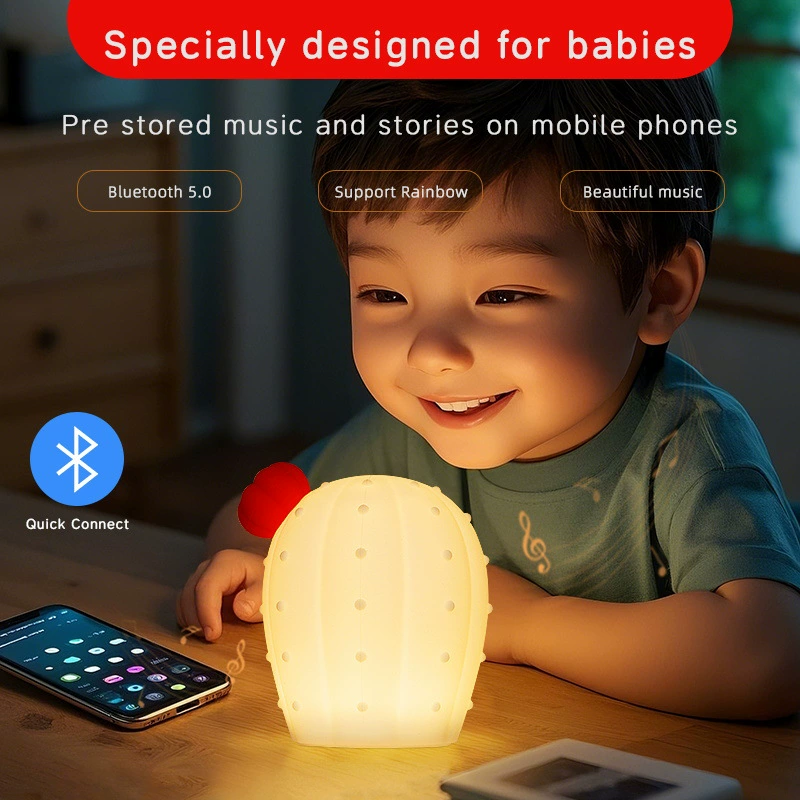 실리콘 팻 라이트